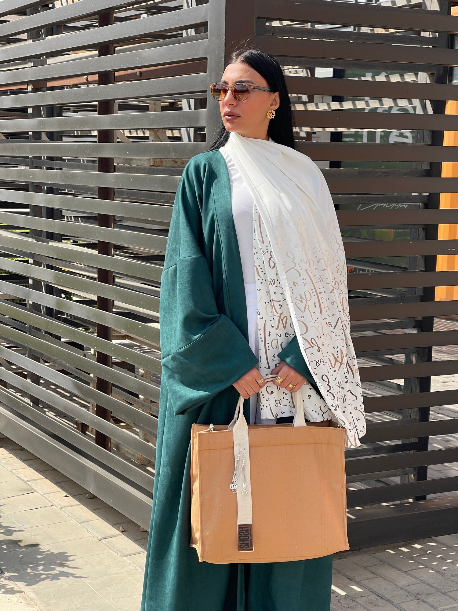 Ramadan Collection